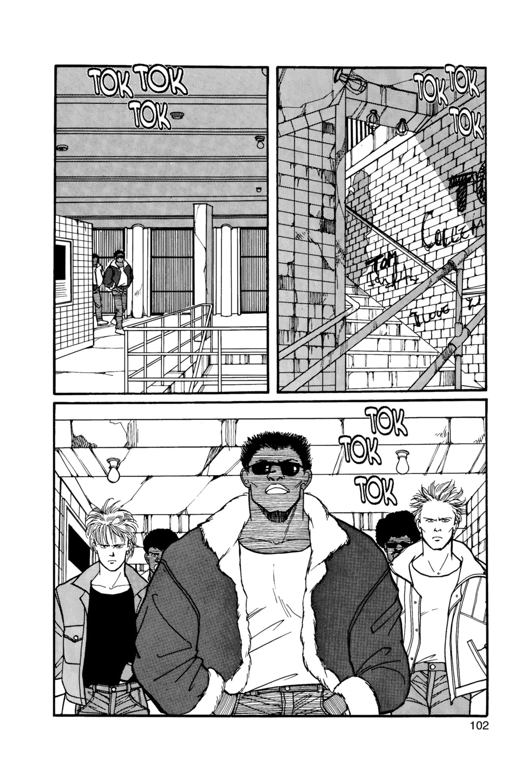 Banana Fish Chapter 8 image 097